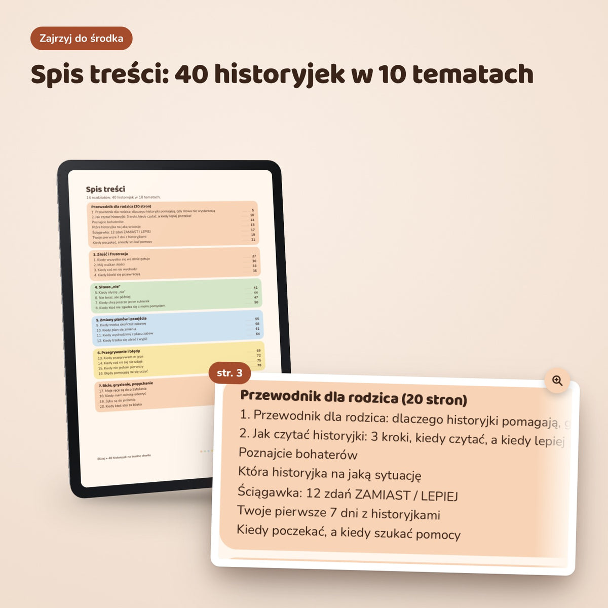 40 historyjek na trudne chwile: prawdziwa strona ze środka e-booka, s. 3